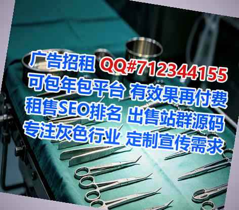 无锡卵源餐饮门市部